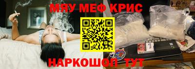 скорость Рыбинск