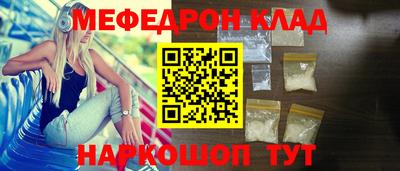 скорость Рыбинск