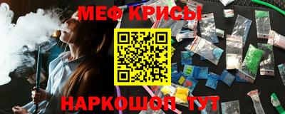 скорость Рыбинск