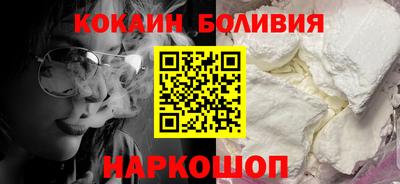 эйфоретик Рузаевка