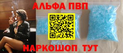 мдма Рязань