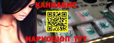 эйфоретик Рузаевка