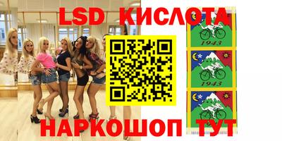скорость Рыбинск