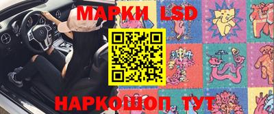 эйфоретик Рузаевка