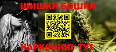 эйфоретик Рузаевка