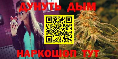 эйфоретик Рузаевка