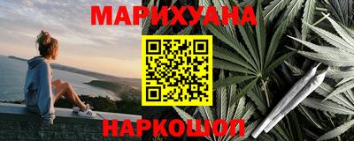 эйфоретик Рузаевка