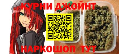 мдма Рязань