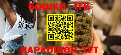 мдма Рязань