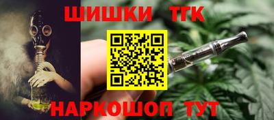 эйфоретик Рузаевка