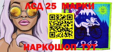 мдма Рязань