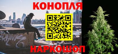 скорость Рыбинск