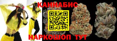 мдма Рязань