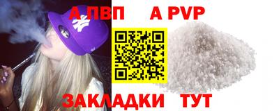 мдма Рязань