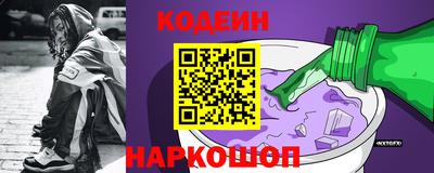 скорость Рыбинск