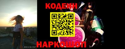 мдма Рязань