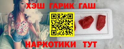 скорость Рыбинск