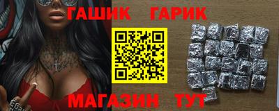 мдма Рязань