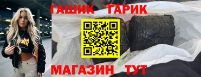 мдма Рязань