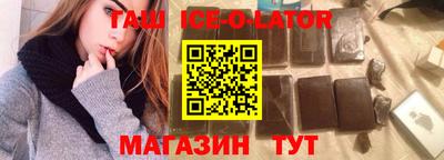 скорость Рыбинск
