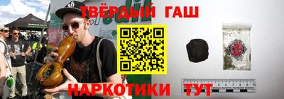 эйфоретик Рузаевка