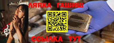 скорость Рыбинск