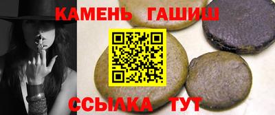 мдма Рязань