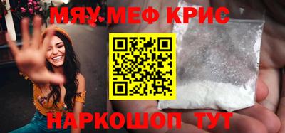 скорость Рыбинск