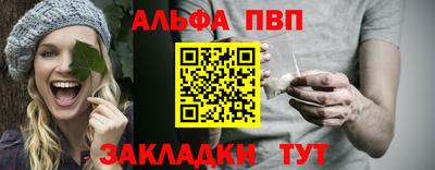 скорость Рыбинск
